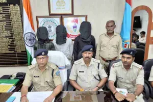 टीएसपीसी कमांडर के 3 सदस्य गिरफ्तार, रांची पुलिस ने किया अरेस्ट 